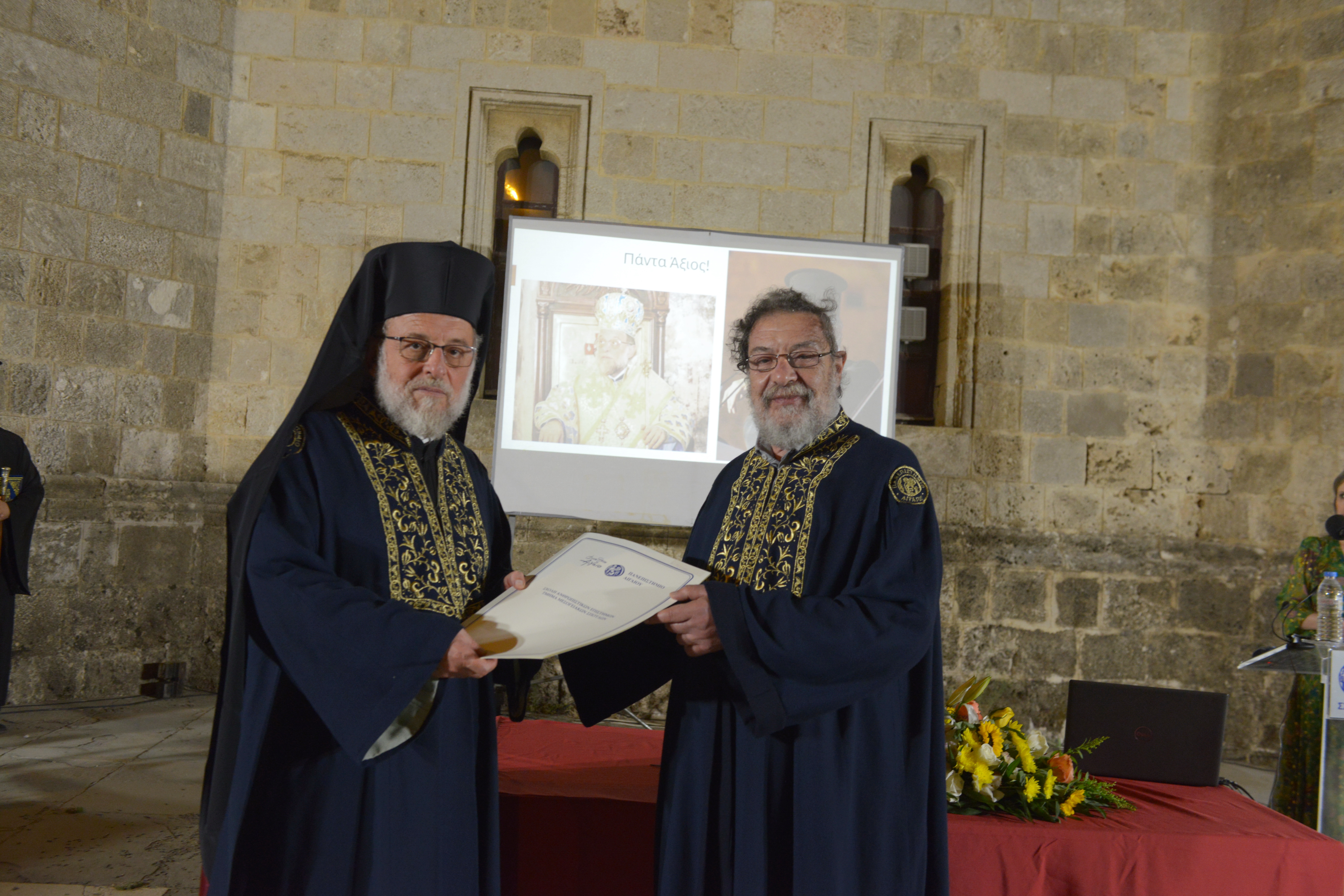 Ἀναγόρευση τοῦ Σεβασμιωτάτου Μητροπολίτου Ρόδου κ.κ. Κυρίλλου Β΄ εἰς Ἐπίτιμον Διδάκτορα τοῦ Τμήματος Μεσογειακῶν Σπουδῶν