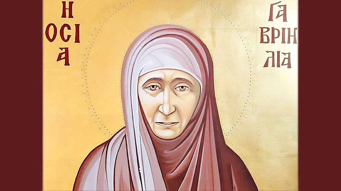 Ἱερὰ Ἀκολουθία καὶ Παρακλητικὸς Κανὼν τῆς Ὁσίας καὶ θεοφόρου μητρὸς ἡμῶν Γαβριηλίας τῆς Κωνσταντινουπολίτιδος, τῆς ἐν Λέρῳ τῆς Δωδεκανήσου. (Σεβ. Μητροπολίτης Ρόδου κ. Κύριλλος)