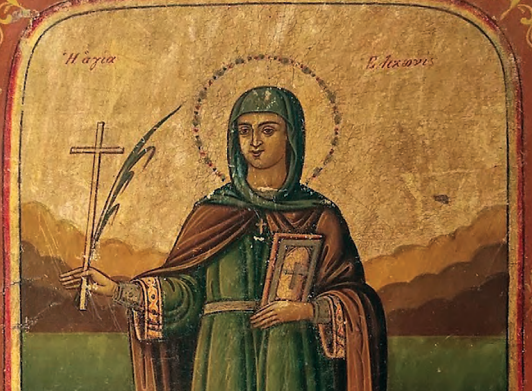Ἀκολουθία τῆς ἁγίας καὶ πανευφήμου Παρθενομάρτυρος Ἑλικωνίδος, τῆς ἐν Κορίνθῳ ἀθλησάσης
